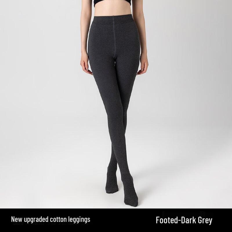 GUJIN Women's Autumn/Winter Vertical Stripe Slimming Warm Tights