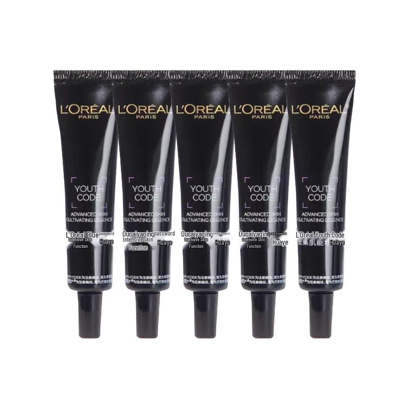 L'Oreal Black Serum 4.0 Travel Pack