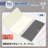 PLUS Plus Note Memo Pad A4 X NS Series Graph 3 Books Black 77762 X 3 Ka.Crie 1/3