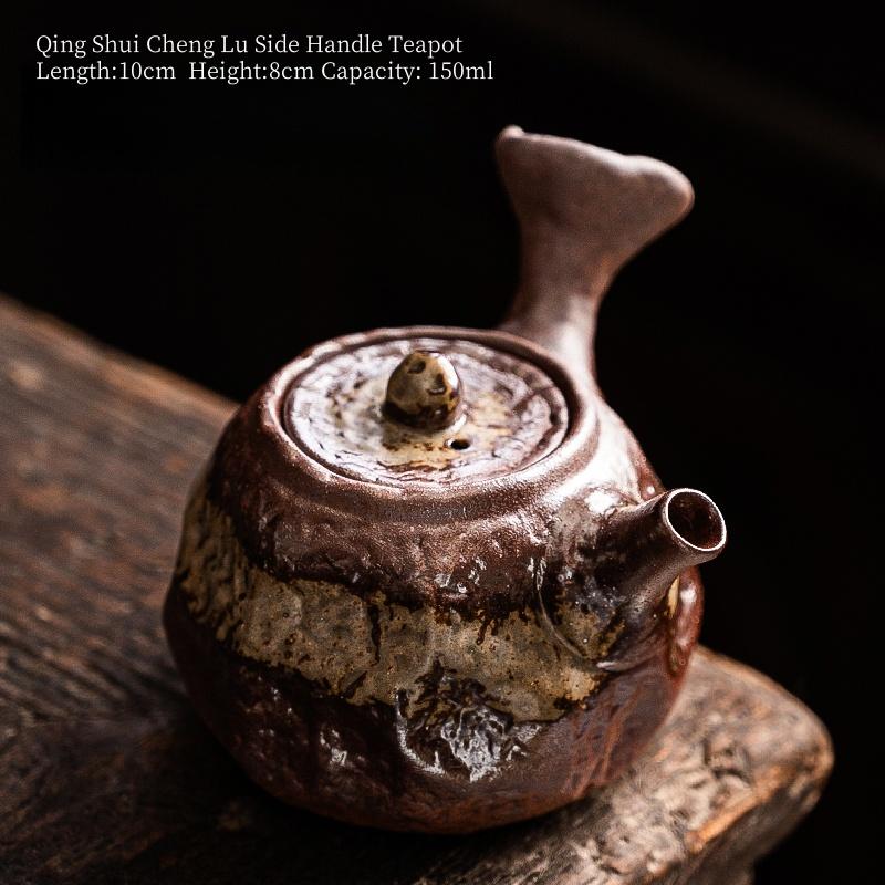 150ml Retro Kiln Water Fired Teapot  Retro Ceramic Side Handle Teapot Kungfu Tea Brewing Tea Maker Tea Ceremony