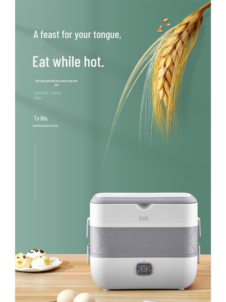 Portable Electric Lunch Box for Heating, Steaming, Cooking, and Warm Food Storage - Ideal for Office Workers
