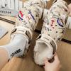Ciabatte Invernali da Uomo, Ciabatte Calde in Peluche, Scarpe Morbide da Casa in Cotone, Ciabatte in Peluche Comfort per Uso Quotidiano all'Aperto