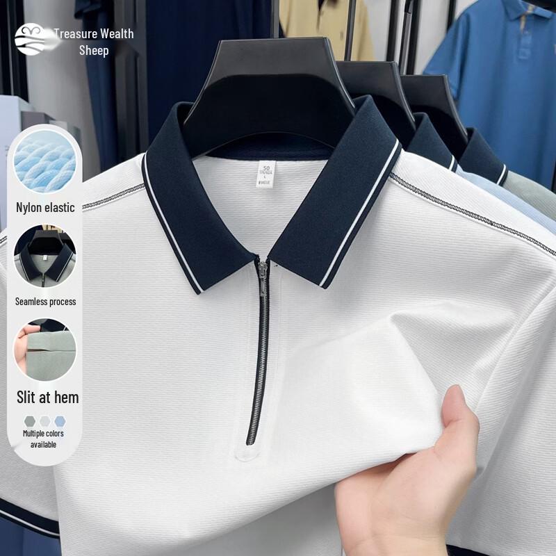 

Мужская бесшовная охлаждающая футболка-поло 3XL