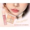 GOGO TALES - Lip Gloss Eyeshadow Palette Set - 3 Type