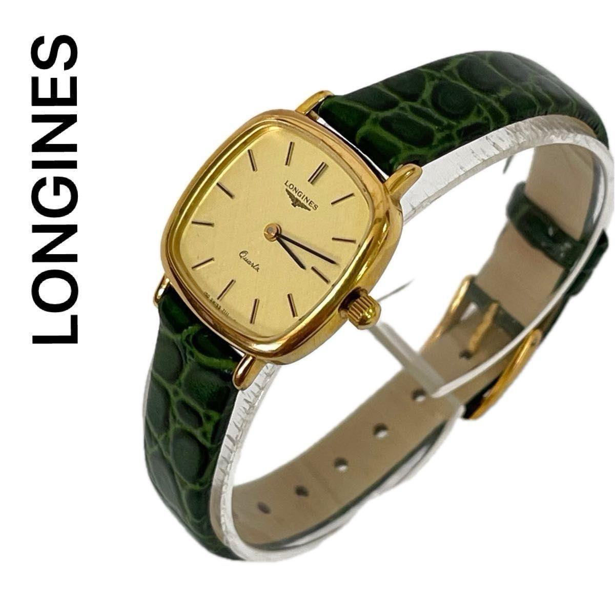 Used In working condition, in good condition, LONGINES Ladies Quartz Vintage Longines Ladies Watch, Gold Cushion, 2 Hands, Genuine Buckle