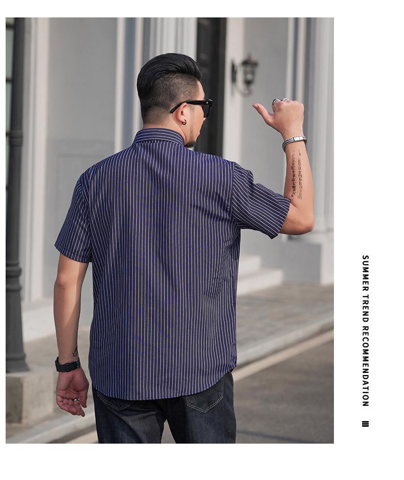 Men's Plus Size Striped Short Sleeve Business Shirt with Pointed Collar.