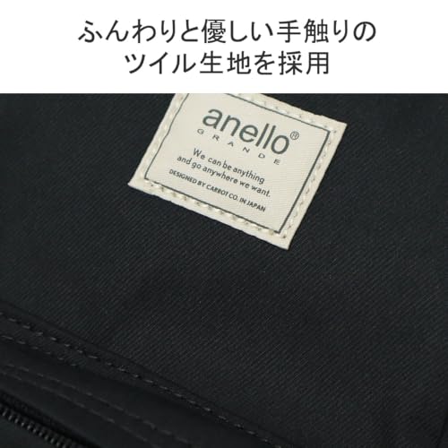 motte shoulder bag, lightweight, 2-way