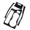 Stainless Steel Carbon Fiber Look Console Gear Shift Water Cup Panel Trims Covers LHD For Toyota Corolla 2014 2015 2016 2017 2018