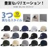 [Andeor] Men's Cap, Large Size Hat, 100% Cotton, Extra Large 60-65cm, Measured by a Professional Organization UPF50+, Men's Cap, Deep, UV Protection,