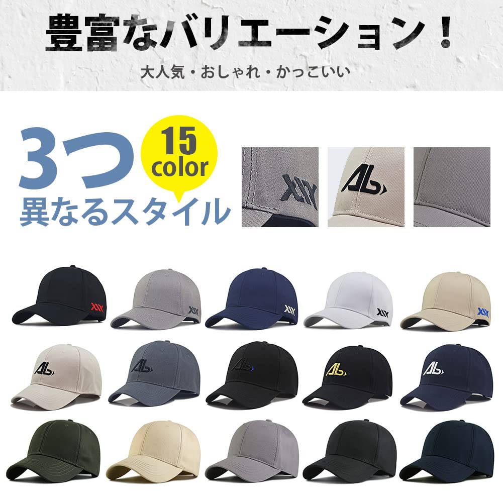 [Andeor] Men's Cap, Large Size Hat, 100% Cotton, Extra Large 60-65cm, Measured by a Professional Organization UPF50+, Men's Cap, Deep, UV Protection,