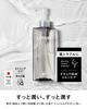 better future BF Lotion 150mL Lotion for sensitive skin Highly moisturizing Ostrich antibody Made in Japan Men's Women's