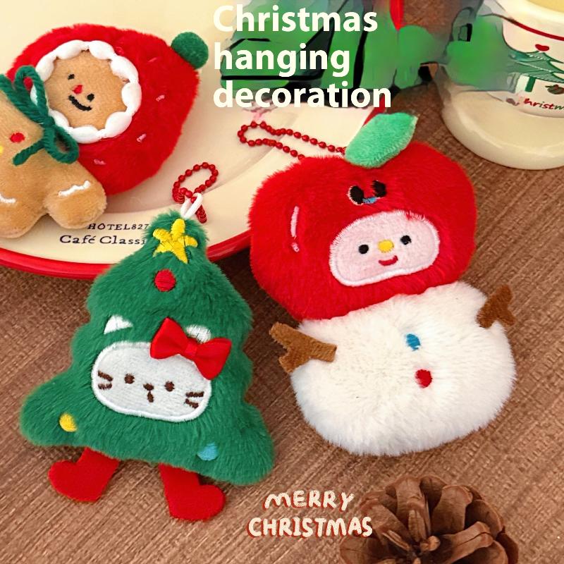 Cartoon Christmas Plush Doll Pendant Keychain Fluffy Cute Creative Soft Stuffed Doll Backpack Pendant Decorative Accessories
