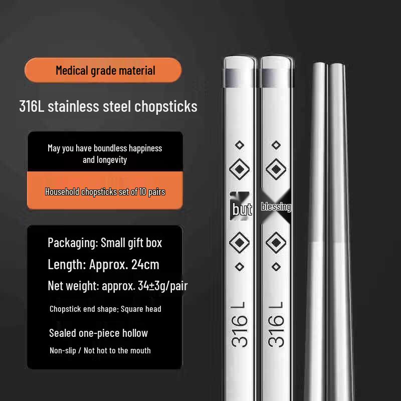 Xihe 316L Stainless Steel Fu Character Square Chopsticks (10 Pairs)