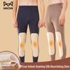 MiiOW Men's Cashmere Silk Blend Thermal Long Johns
