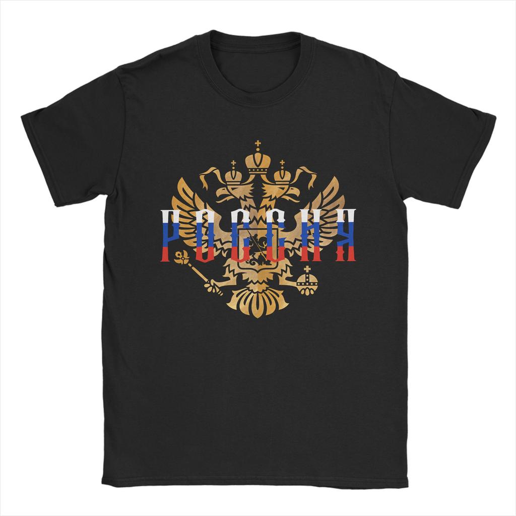 Russian Coat of Arms 100 Cotton TShirt For Men Summer Russia Emblem Classic TShirts ONeck Tees Oversized Cheap Clothes