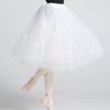 Elastic Waist Ballerina Tutus Four Layer Tulle Skirt Elegant Ballet Tutu  Women