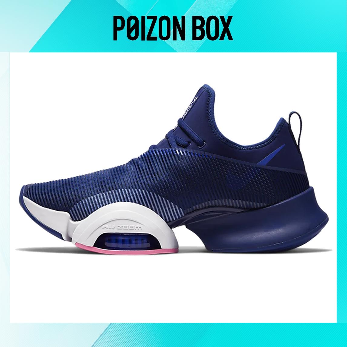 

кроссовки Nike SuperRep Training shoes Unisex CD3460-405