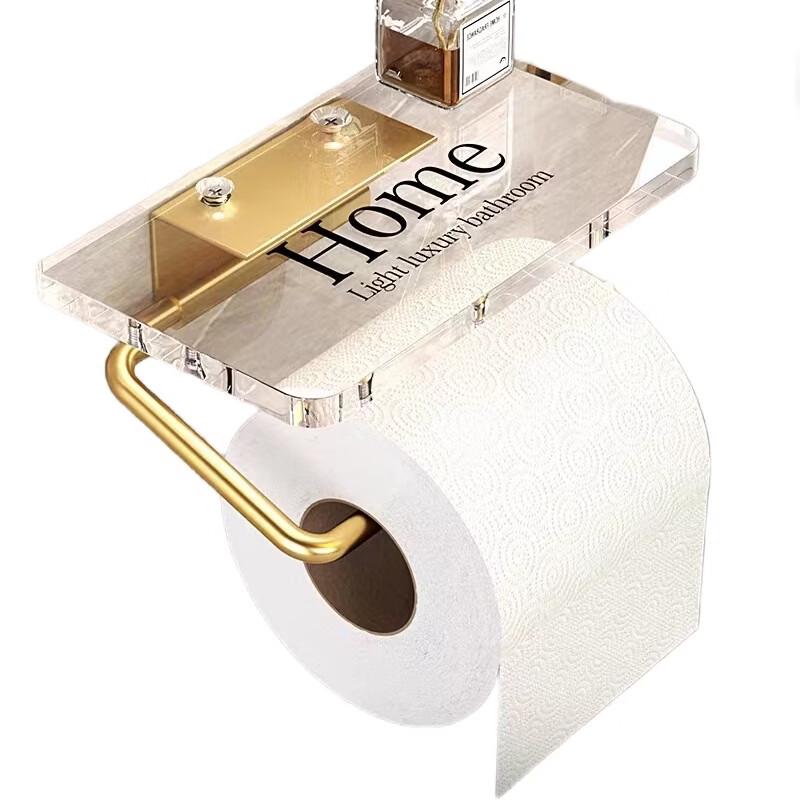 Qiaomeiren Acrylic Punch-Free Bathroom Tissue Box