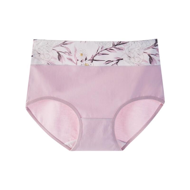 LangSha Women's High-Waist Cotton Seamless Briefs (4-Pack)