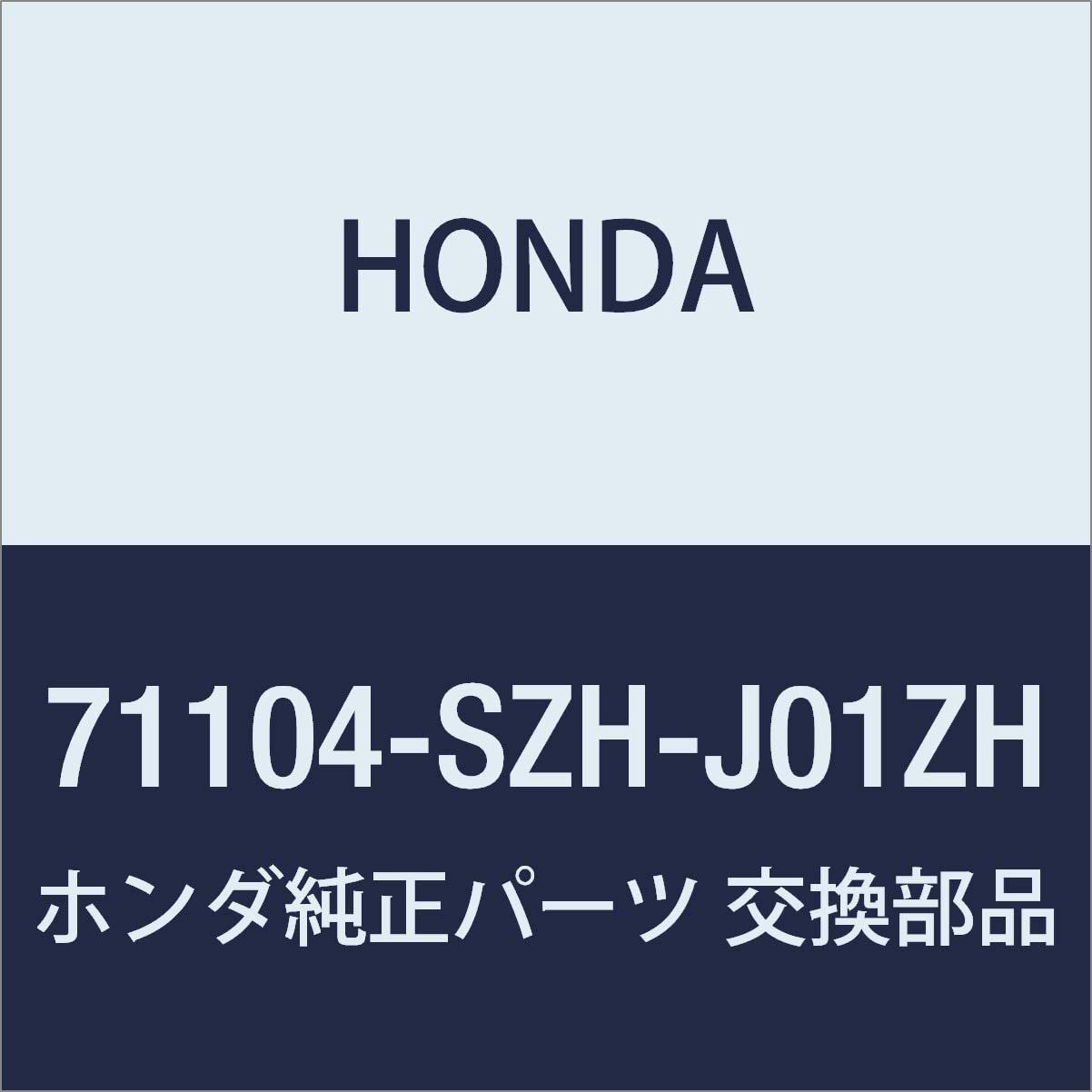 

Genuine Honda Front Towing Hook Cover for Toyota Life Part Number (Y68), 71104-SZH-J01ZH