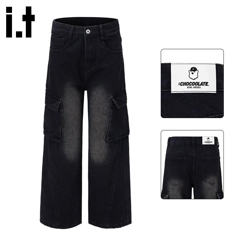 Men s Wide-Leg Wear-Resistant Jeans S