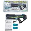 ASUYA ASW-700 MINI Electric Water Gun, Lightweight and Compact Design, Magazine-Operated, Hero Sentai Design, Easy for Kids To Hold, Fun for Parents