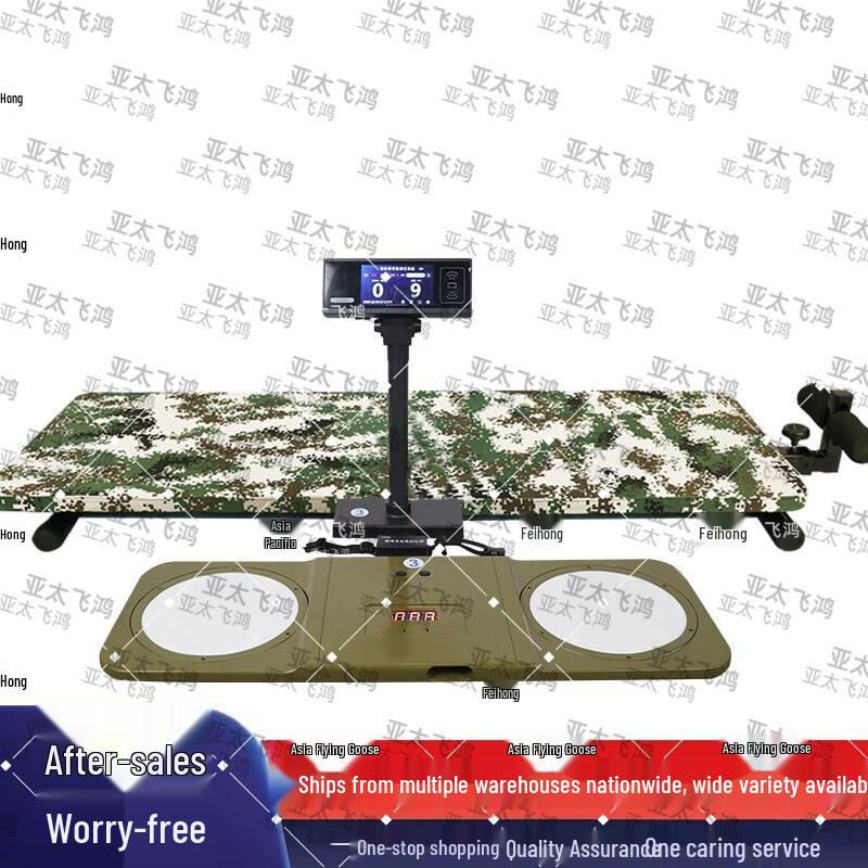 Yatai Feihong Sit-up and Push-up Counter