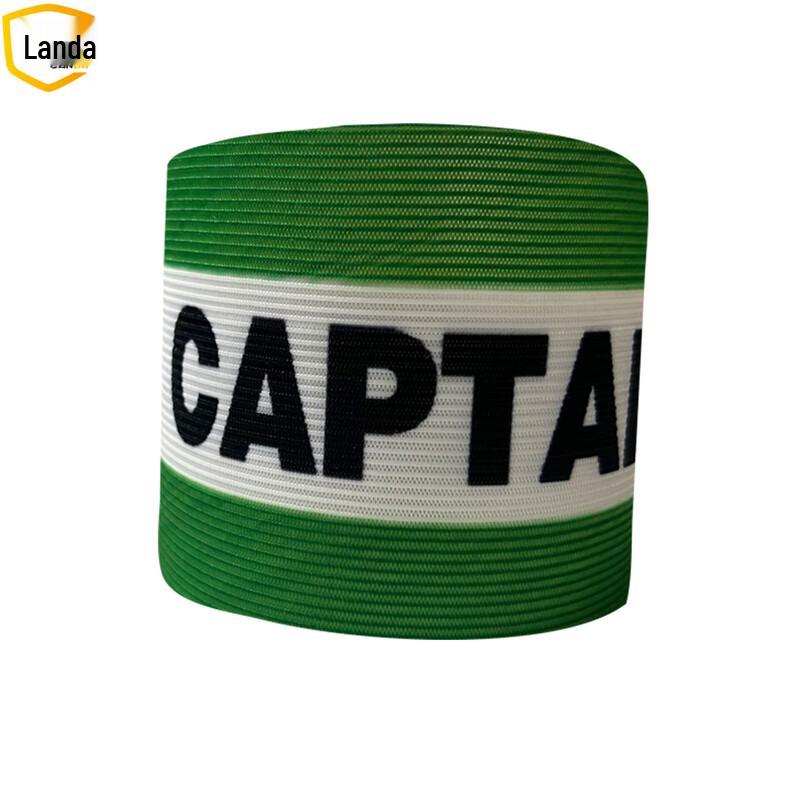 Landa Football Captain Armbands (10-Pack)