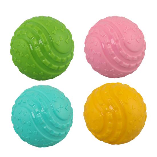 Quietschkugel Hundespielzeug Gummiball Hundekauspielzeug Interaktives Hundezahnreinigung Apportierspielzeug für Welpen Zahnen Hunde Training