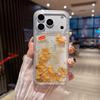 Get Rich Soon Slider Applies To Apple 17 Mobile Phone Case iPhone16promax Glitter 15 Lucky 14 Protective Case