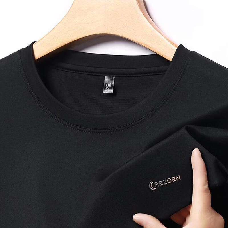 TUCANO Men's Short Sleeve Round Neck T-Shirt
