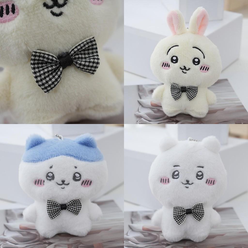 Entzückender Plüschbär Schlüsselanhänger Niedliche Häschen Bär Puppe Taschenanhänger mit PP Baumwollfüllung