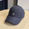 Light and Breathable Waterproof Quick-drying Baseball Cap for Women, Wide Brim for Spring and Autumn, Small Face, Deep Top, Versatile Cap for Men