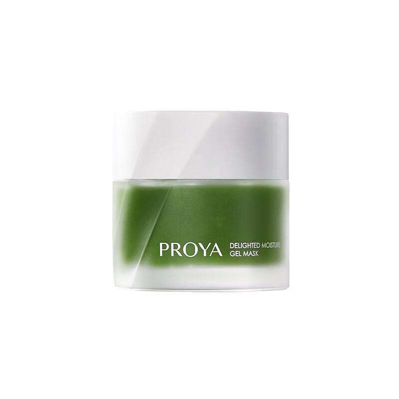 PROYA Jiyue Quench & Soothe Frozen Mask