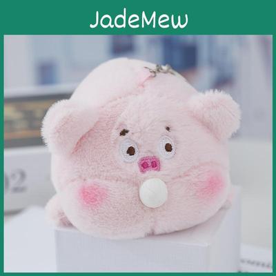 Encantador Cerdo de Peluche Soplador de Burbujas Llavero Linda Decoración de Animal