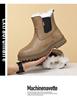 Men's Winter Wool High-Top Leather Snow Boots, Thick & Warm, Non-Slip Outdoor Mongolian Horse Style.