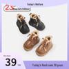 Baby Boys' Fleece-Lined Martin Boots - Versatile Winter Walking Shoes for Toddlers
