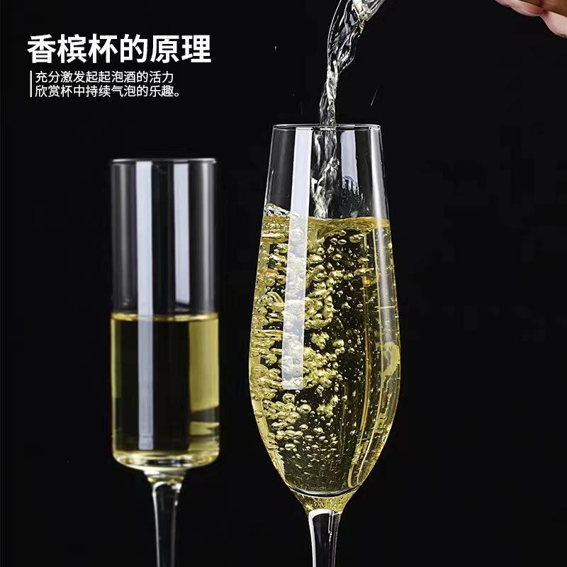 Crystal Champagne Flute Set for Sparkling Wine Cocktail Glass Home Use Creative Tall Stemware Elegant High Aesthetic Gift Box