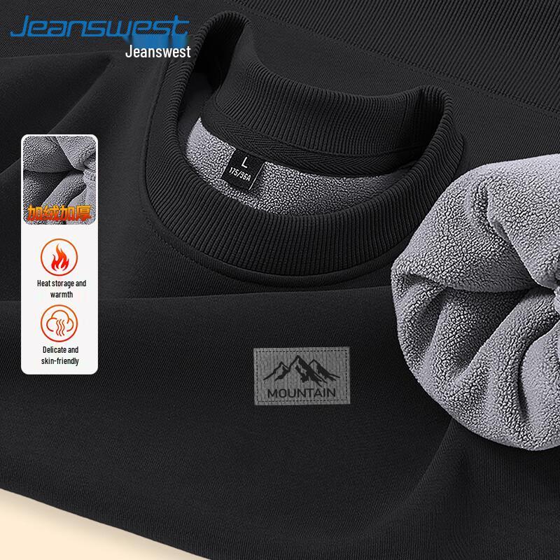 Jeanswest Men's Winter Warm Couple's Round Neck Sweatshirt