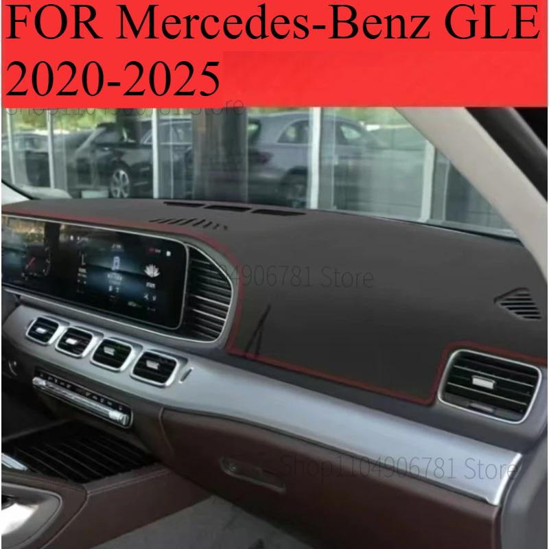 FOR Mercedes-Benz GLE -2025 Car Dash Mat Dashmat Dashboard Mat Cover Sun Shade Dash Board Cover Carpet  Accessories
