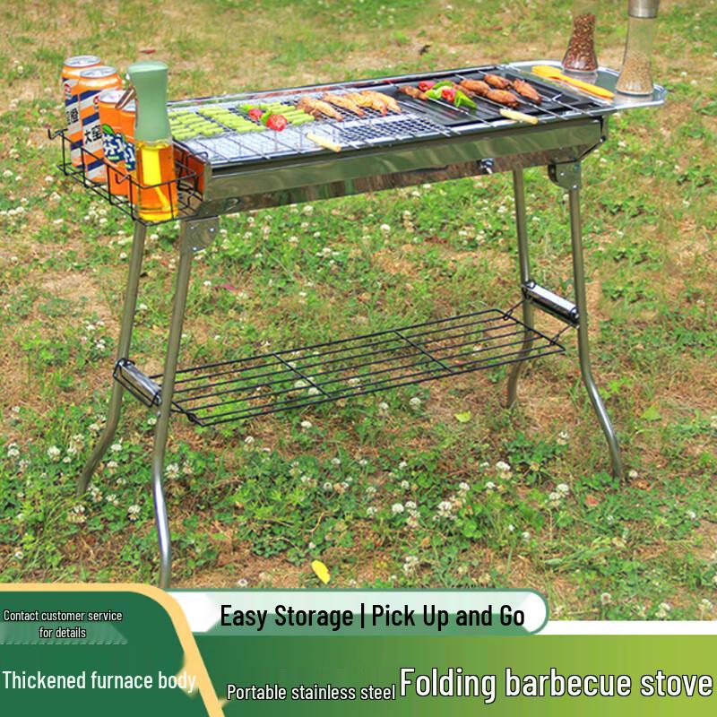 Minai Portable Stainless Steel Folding Charcoal Grill