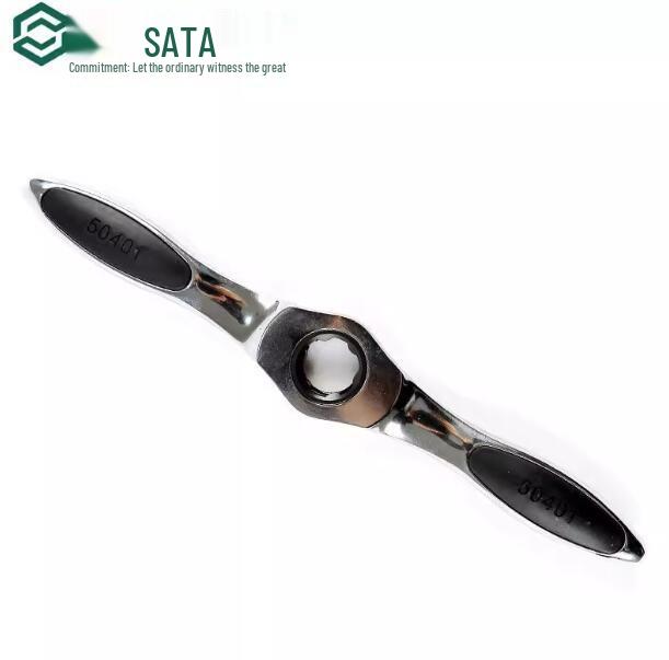 SATA Tap & Die Ratchet Wrench Set 50401 1/2 inch