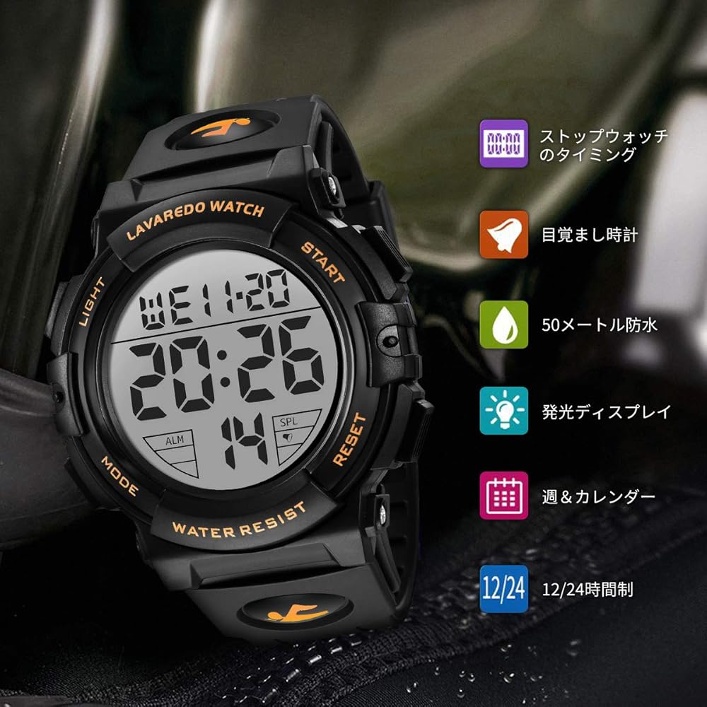 Senors Men's Digital Sports Watch 50m Waterproof Multi-Function LED Display Outdoor Watch Gold