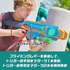 Hasbro Nerf Elite 2.0 Flip Shot Flip-32 Blaster