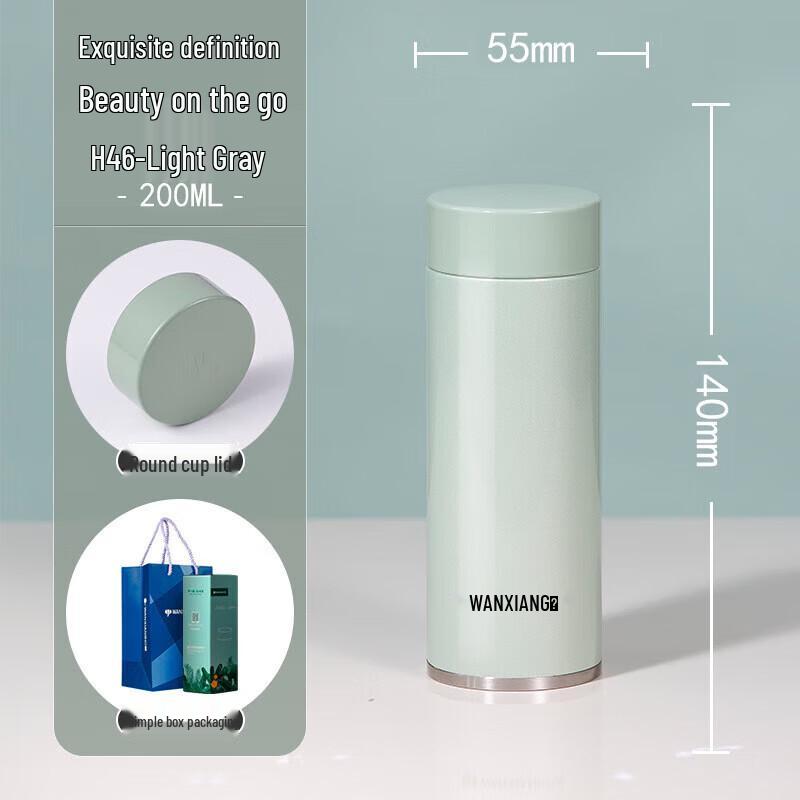 Wanxiang 316 Stainless Steel Portable Thermos Cup