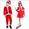 Children's Red Christmas Costumes, Children's Christmas Santa Claus Suits, Boys and Girls