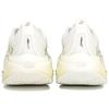 Li Ning Shadow 3 Essential Cushioning Slip Resistant Low top Casual Running Shoes Men's White ARRU007-5(Team113-S-BOX)