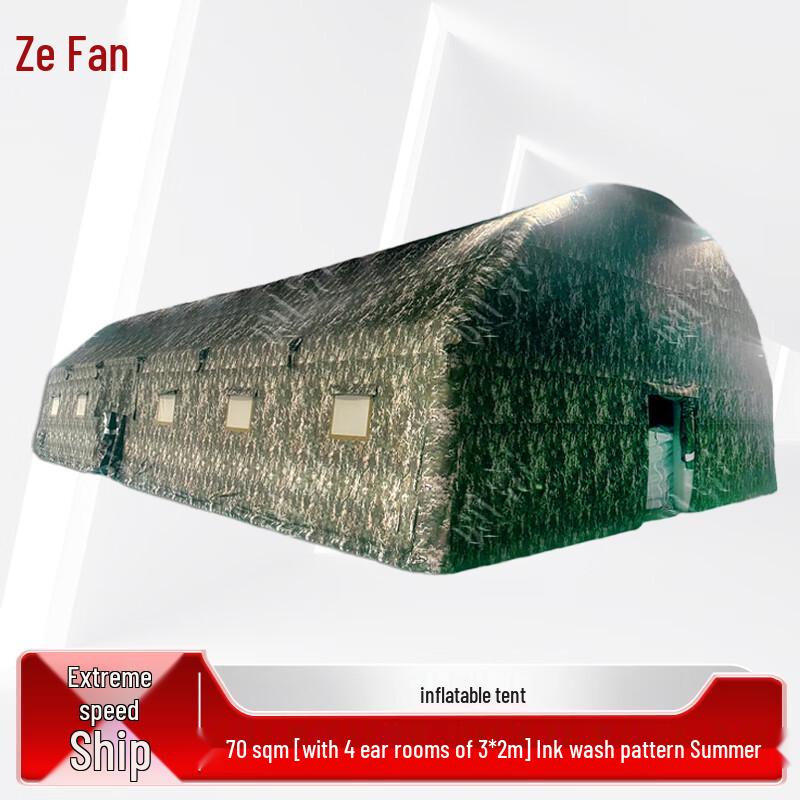 Zechao Inflatable Military Command & Training Tent
