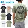 Columbia AJ2960 Rapid Ridge Back Graphic Short Sleeve T-Shirt