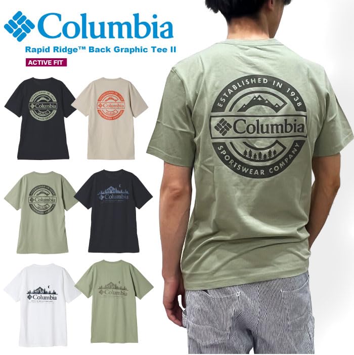 Columbia AJ2960 Rapid Ridge Back Graphic Short Sleeve T-Shirt